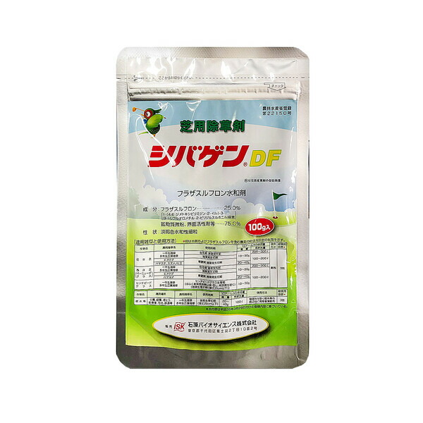 石原バイオ 除草剤 シバ神遺伝因子DF 100g IB-2056903 芝用除草剤 フラザスルフロン水和剤 芝用除草剤 フラザスルフロン水和剤