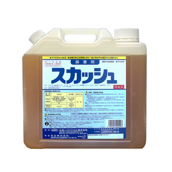 丸和バイオ 展着剤 スカッシュ 5L MB-2056702  丸和バイオケミカル