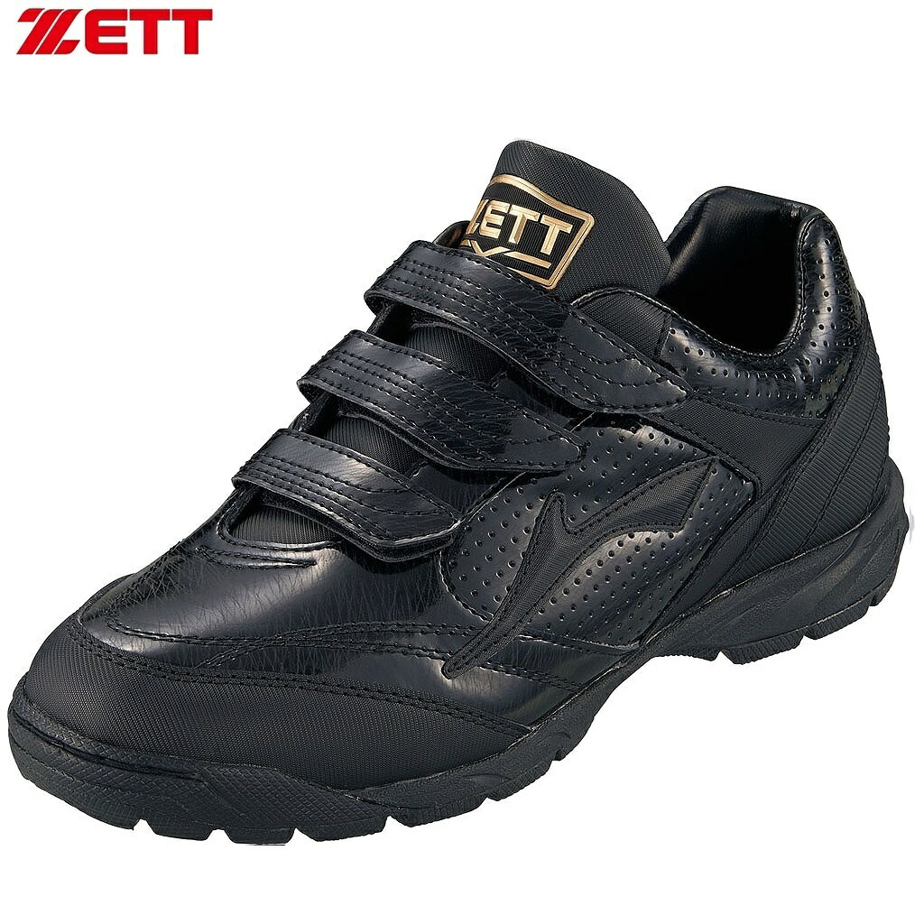 ゼット トレーニングシューズ ラフィエットSP（ブラック×ブラック・サイズ：23.5cm） Z-BSR8875-1919-23.5 ZETT