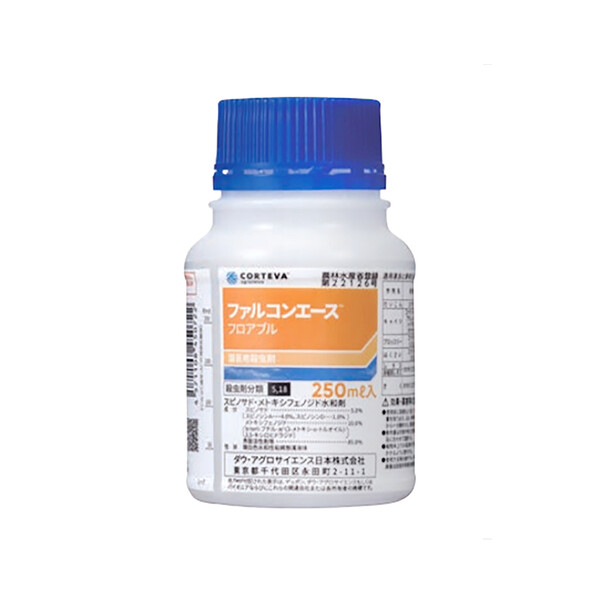 ダウ・ケミカル ファルコンエース フロアブル 250ml DC-2057042 園芸用殺虫剤