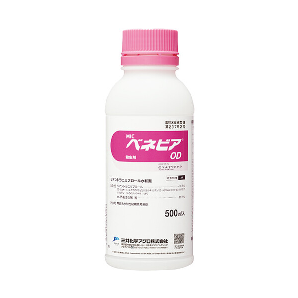三井化学 MICベネビアOD 500ml MK-2057018 シアントラニリプロール水和剤 シアントラニリプロール水和剤｜Joshin web 家電とPCの大型専門店