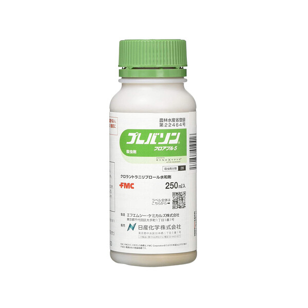 日産化学 プレバソン フロアブル5 250ml NK-2057506 クロラントラニリプロール水和剤 クロラントラニリプロール水和剤