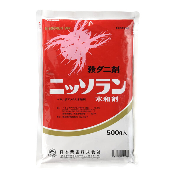 日本曹達 殺ダニ剤 ニッソラン水和剤 500g NS-2056294 ヘキシチアゾクス水和剤 ヘキシチアゾクス水和剤