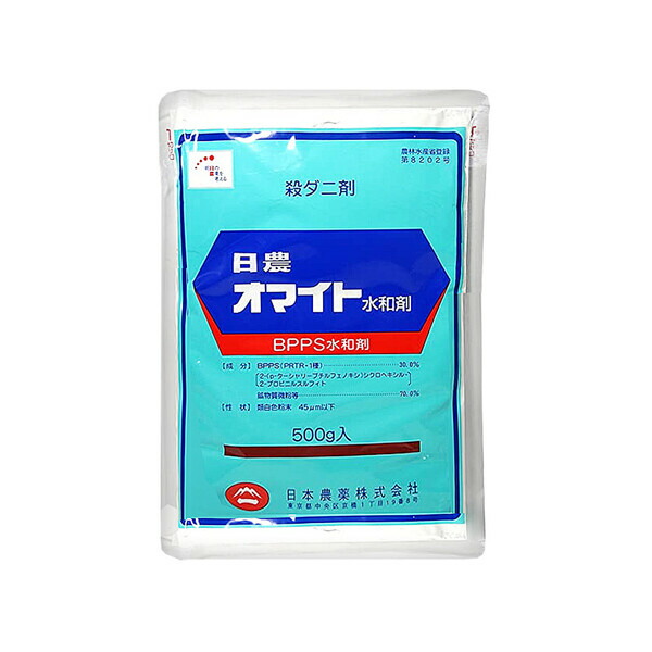 89%OFF!】 ペンタック水和剤 500g まとめて20袋 confmax.com.br
