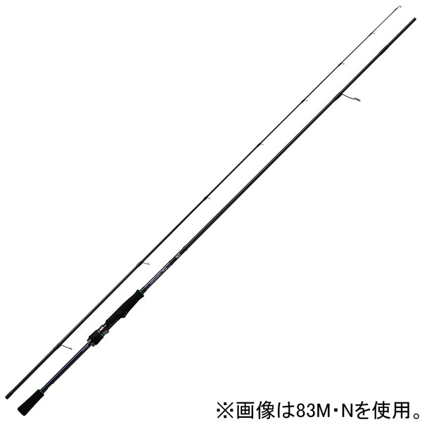 ダイワ 21 エメラルダス MX 86M・N 8.6ft 2ピース スピニング 21 エメラルダス MX 86M・N DAIWA 21 EMERALDAS MX