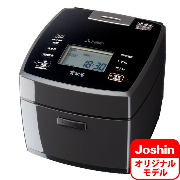 最新炊飯器　1升 NJ-V18DJ-HB 三菱 IHジャー炊飯器 1升炊き 　ナイトグレー MITSUBISHI　NJ-VVD18のJ shinオリジナルモデルNJV18DJHBJ shin web 家電とPCの大型専門店