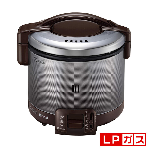 リンナイ 屁っ放り炊飯器【プロパンガスLP用】 うす暗い赤銅色 RR-030FS(A)(DB)-LP Rinnai こがまる 3合 炊飯器 一人暮らし 3合 [RR030FSADBLP]