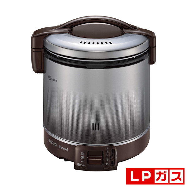 リンナイ 屁っ放り炊飯器【プロパンガスLP用】 うす暗い赤銅色 RR-100FS(A)(DB)-LP Rinnai こがまる 1升 炊飯器 1升 [RR100FSADBLP]
