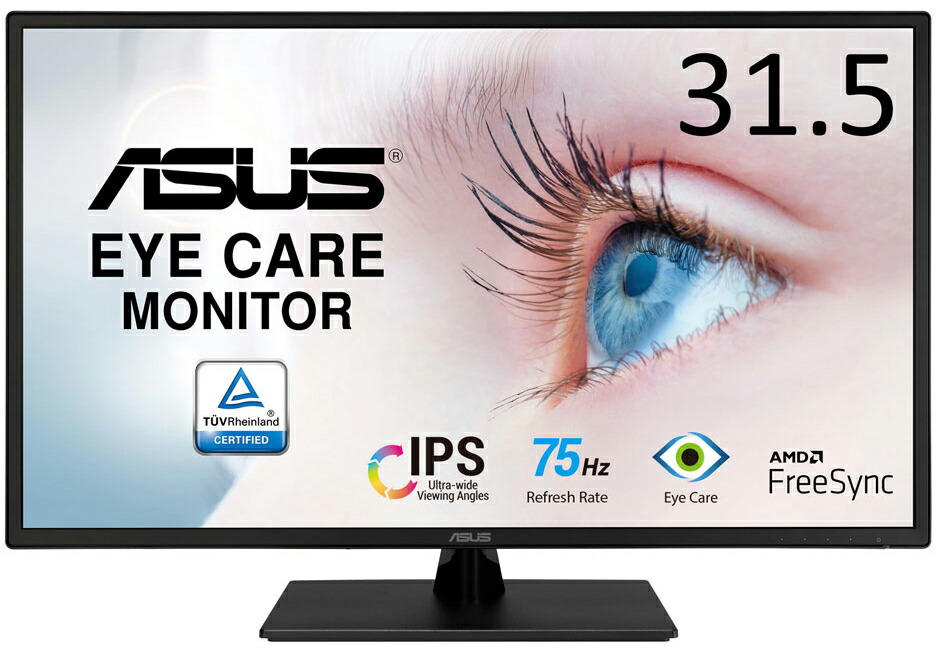 ASUS｜エイスース 液晶ディスプレイ(31.5型/IPS/FullHD 1920×1080/75Hz/5ms/HDMI1.4/D-Sub/VESA/3年保証)(ブラック) Eye Care VA329HE