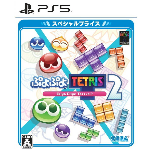 PS5でも遊びたい！家族でわいわい楽しめるおすすめのソフトを教えて！