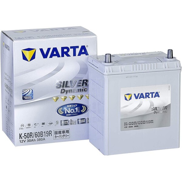 VARTA シルバーダイナミック/EFB　充電制御車・アイドリングストップ車対応カーバッテリー[他商品と同時購入不可] K-50R-VARTA VARTA（バルタ）　SILVER Dynamic