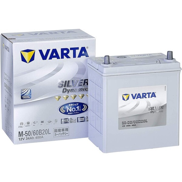 VARTA シルバーダイナミック/EFB　充電制御車・アイドリングストップ車対応カーバッテリー[他商品と同時購入不可] M-50-VARTA VARTA（バルタ）　SILVER Dynamic｜Joshin web 家電とPCの大型専門店