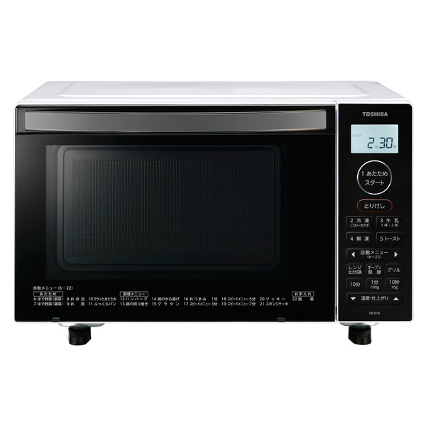 東芝 TOSHIBA スチームオーブンレンジ グランホワイト 23L ER-X60-W
