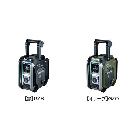 マキタ 充電式ラジオ バッテリ・充電器別売(黒) MR005GZB｜Joshin web 家電とPCの大型専門店