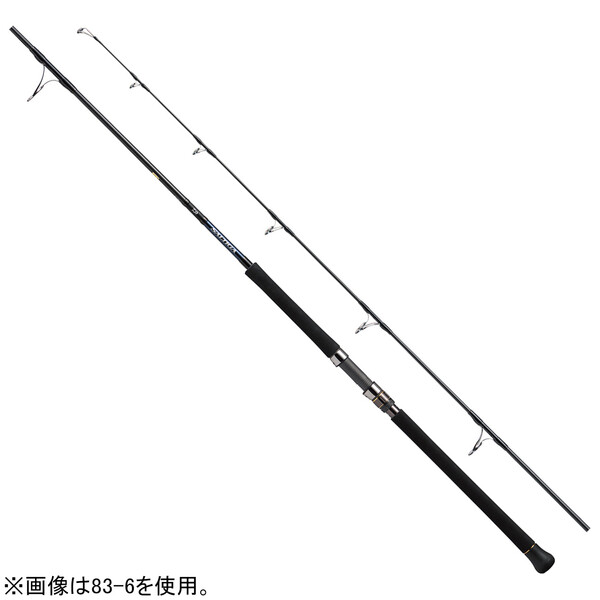 ダイワ 21ソルティガ C 鋳込み真似形 84-2.5 8.4フィート 2.5番 2天下太平 スピニング 05804118 DAIWA  SALTIGA C オフショアキャスティングロッド ロッド・竿本体-フィッシング-ロッド・竿