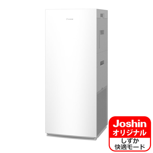 格安SALEスタート】 笑っとこ屋DAIKIN MCK70Y-T ブラウン 加湿