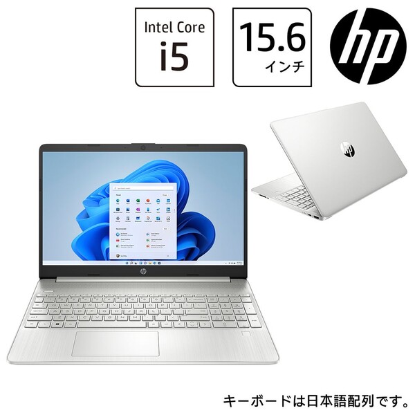 格安新作登場】 NEC VF (Ci7/8GB/500/マルチ/Win10P/H&B19/15.6) PC