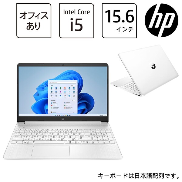 供え ヤマダデンキ Yahoo 店Microsoft 8QC-00032 ノートパソコン