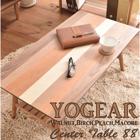 B.Bファニシング YOGEAR 棚付センターテーブル 幅88(スクエア) YOCT-88SQU [YOCT88SQU]