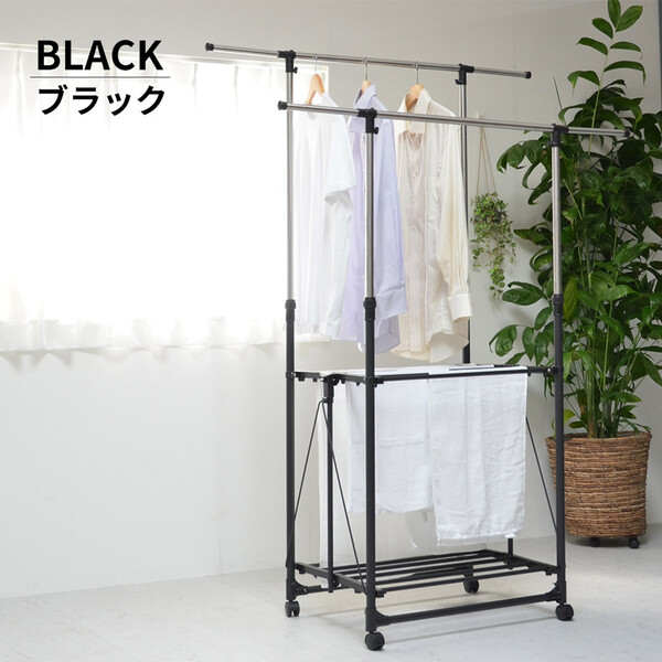 B.Bファニシング ワンタッチ収納洗濯物干しラック ワイド(ブラック) ONLR-0065BLK [ONLR0065BLK]