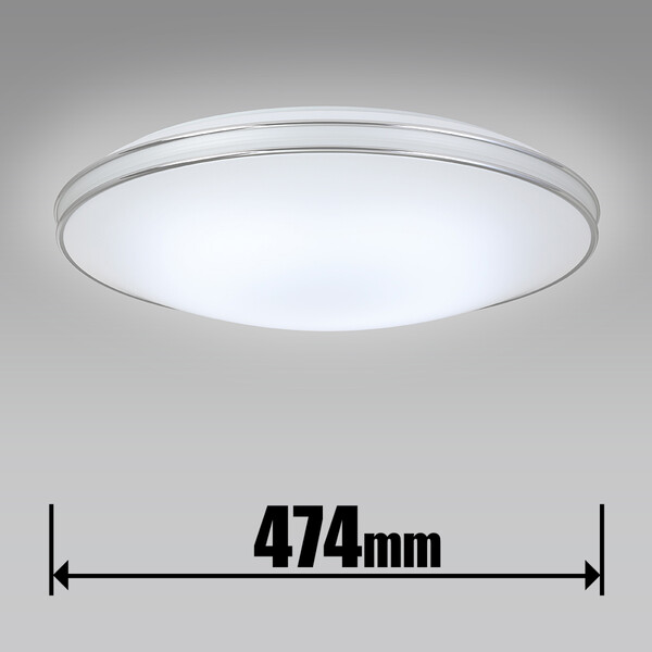 蛍クス 10畳～12畳用 LED上昇限度ともし火【カチット式】(昼光) HLDZ12302SG HotaluX LIFELED\u0027S  デュアルクローム [HLDZ12302SG]