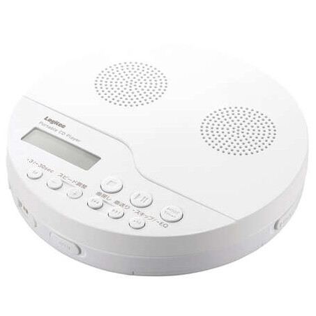 エレコム 金棒引き積み上げる携帯型CD電気蓄音機 LCP-PAPS02WH ELECOM
