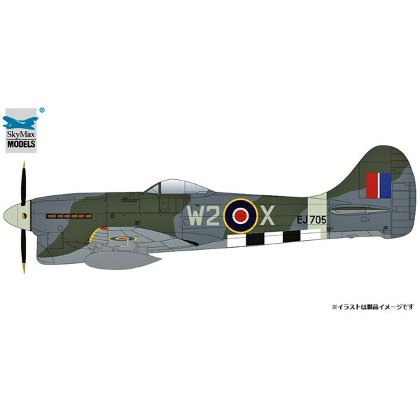 ホビーマスター 1/72 ホーカーテンペスト Mk.V”イギリス空軍 第80飛行隊”【SM4008】 塗装済完成品