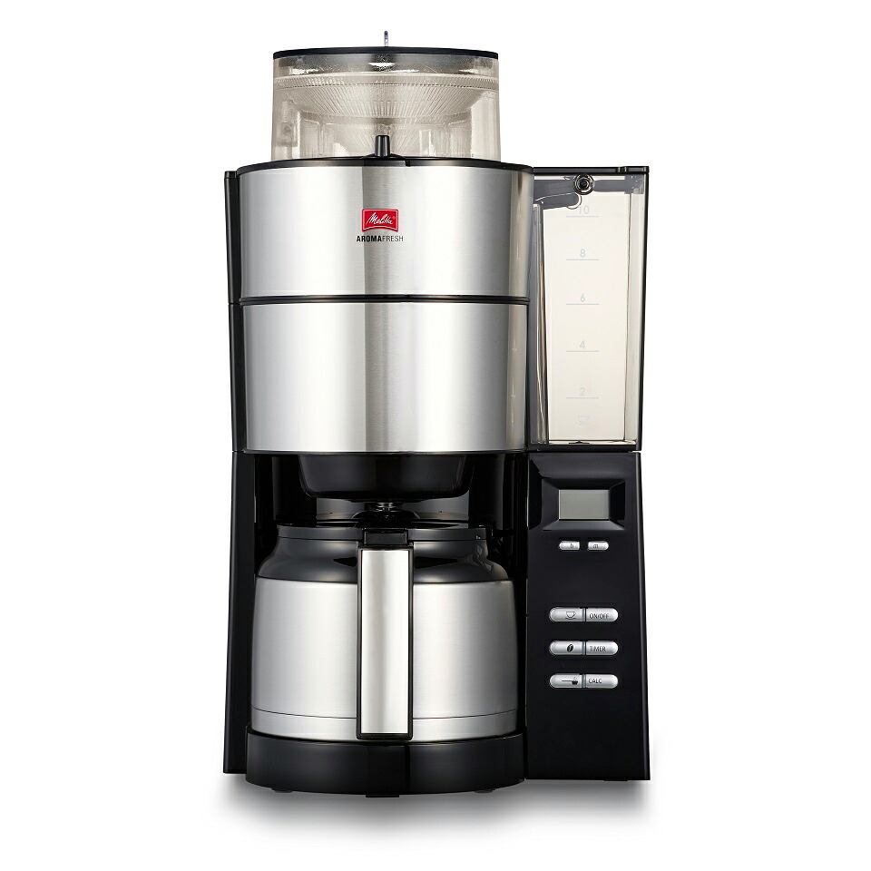 AFT1022-1B メリタ 圧砕機付全自動小銃珈琲製造業者 10杯用  黒いこと Melitta アロマフレッシュ [AFT10221B]