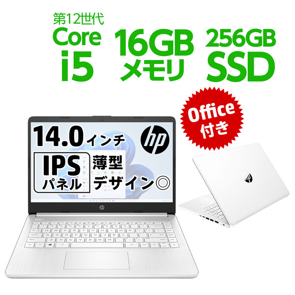 ☆正規品新品未使用品 まごころ長期修理保証 保証3年 加入料