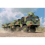 ホビーボス 1/35 ドイツ陸軍 10t mil gl トラック【85528】 プラモデル 14,685円
