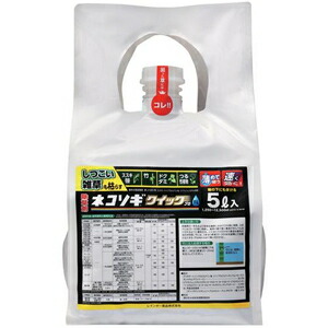 除草剤　雑草 ネコソギクイックプロFL　5L レインボー薬品 ネコソギクィツクプロFL5L
