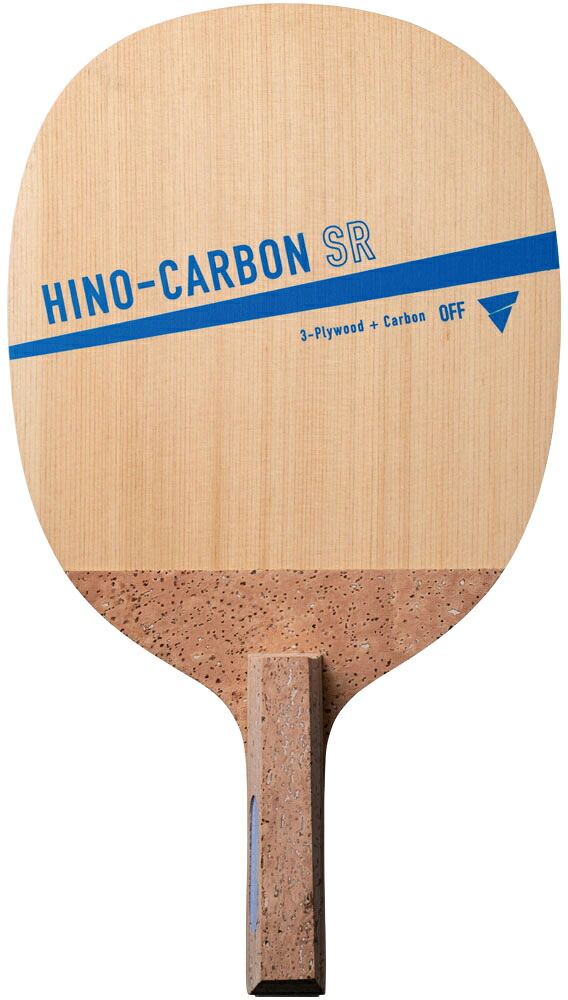 ヴィクタス 卓球ラケット ヒノカーボン SR TSP-300002 VICTAS HINO-CARBON SR 日本式ペンホルダーラケット|Joshin web 家電とPCの大型専門店