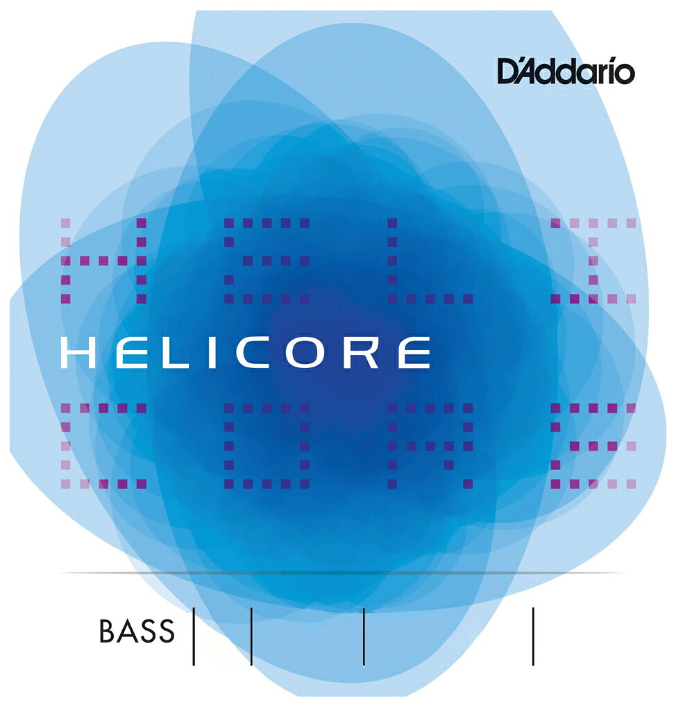 ダダリオ ウッドベース（コントラバス）用バラ弦 HS614 3/4M D'Addario　Helicore Solo Bass Strings