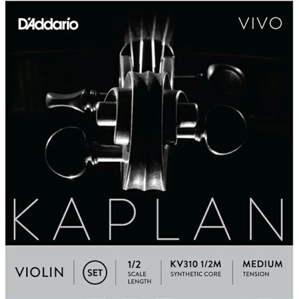 ダダリオ バイオリン弦 セット KV310 1/2M D'Addario Kaplan Vivo Violin Strings|Joshin web 家電とPCの大型専門店
