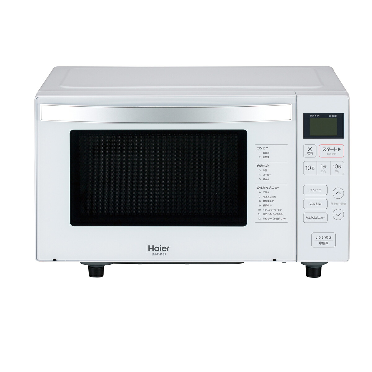 ハイアール 電子レンジ　18L　白 JM-FH18J-W Haier　ヘルツフリー マイコン式電子レンジ 電子レンジ　ハイアール [JMFH18JW]