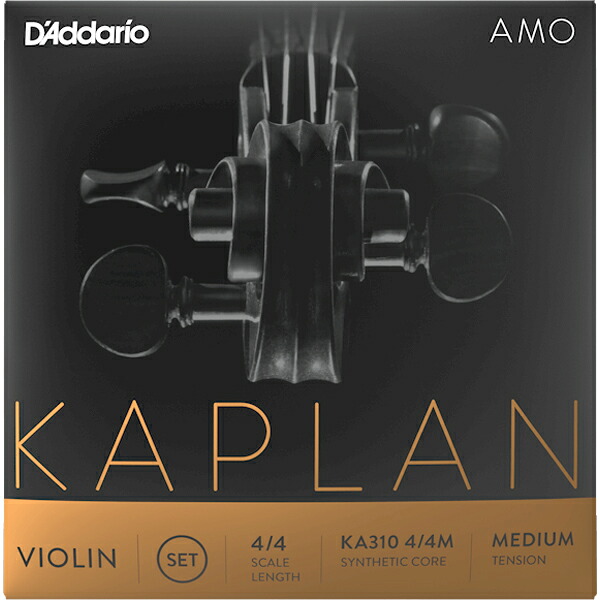 ダダリオ バイオリン弦 セット KA310 4/4M D'Addario Kaplan amo Violin Strings|Joshin web 家電とPCの大型専門店