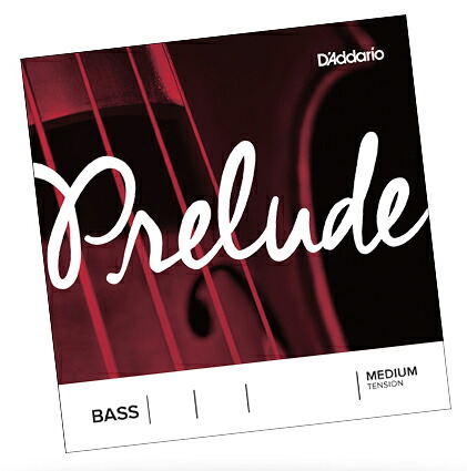 ダダリオ ウッドベース（コントラバス）弦　セット J610 3/4M D'Addario　Prelude Bass Strings