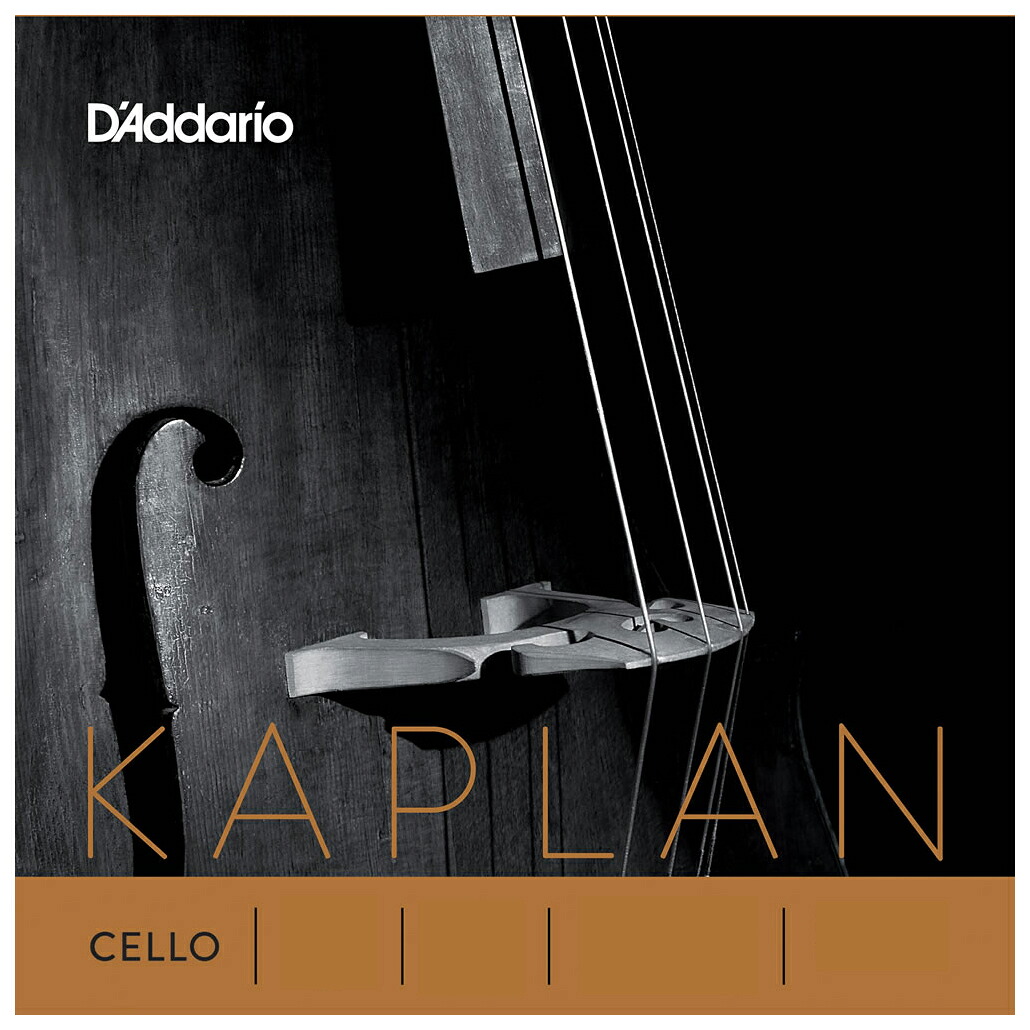 ダダリオ チェロ用バラ弦 KS513 4/4M D'Addario Kaplan Cello Strings|Joshin web 家電とPCの大型専門店