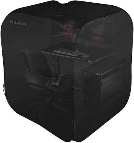 バウヒュッテ ぼっちてんと (幅130cm&times;奥行130cm) ブラック BBT1-130-BK [BBT1130BK]｜Joshin web 家電とPCの大型専門店