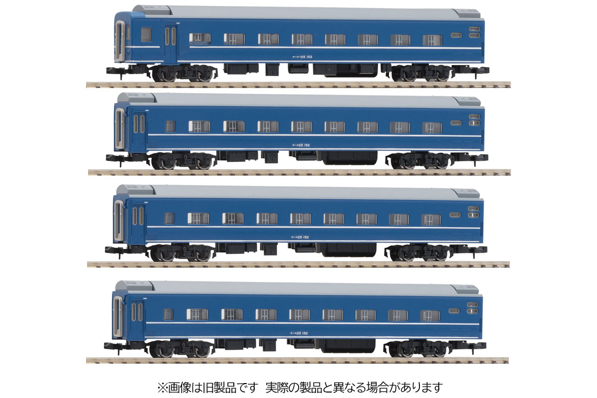 ［鉄道模型］トミックス 【再生産】(Nゲージ) 98803 国鉄 24系25-100形特急寝台客車増結 4両セット