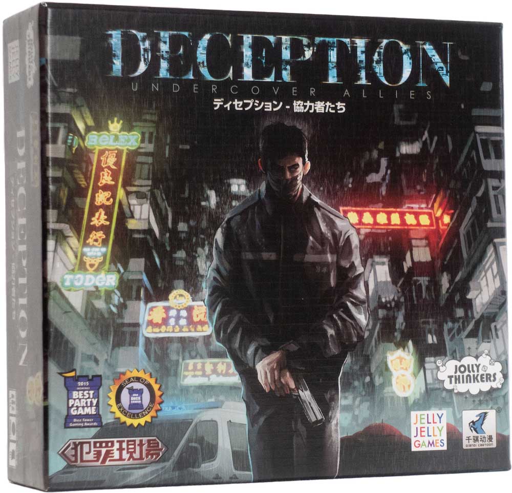 Amazon | ホビージャパン スーパーストア3000 日本語版 (2-4人用