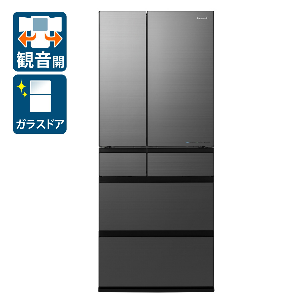 楽天市場】（標準設置料込）冷蔵庫 パナソニック 大型 NR-F609HPX-T