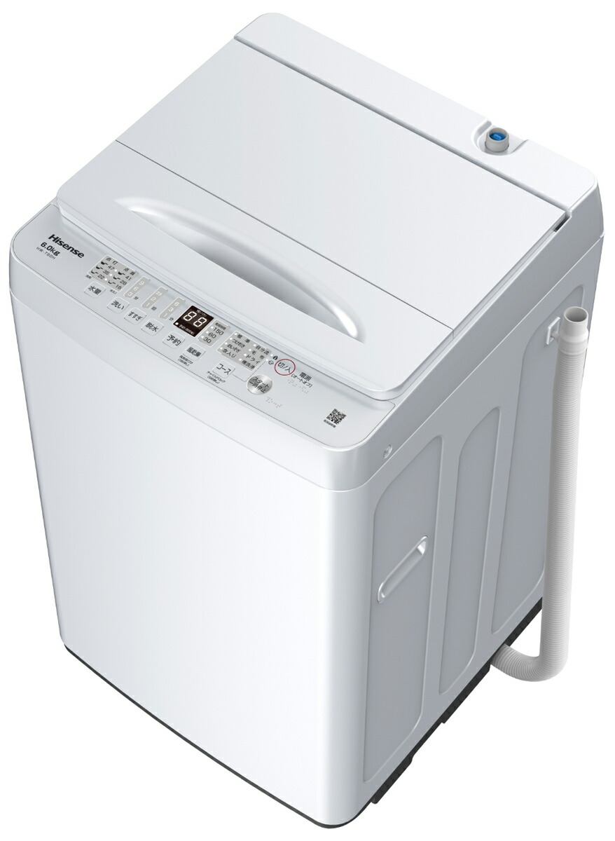 楽天市場】（標準設置料込_Aｴﾘｱのみ）洗濯機 ハイセンス 一人暮らし HW  