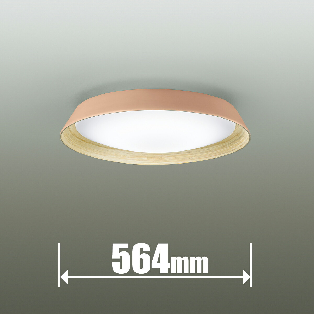 ダイコー 6畳～8畳 LED最高限度点火装置【カチット式】 DXL-81443 DAIKO Material Select Series CEILING [DXL81443]