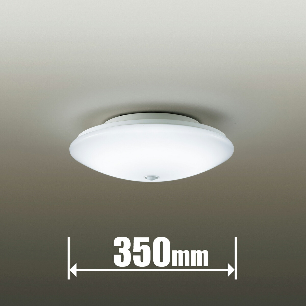 ダイコー LED小型シーリングライト【カチット式】 DXL-81451 DAIKO [DXL81451]