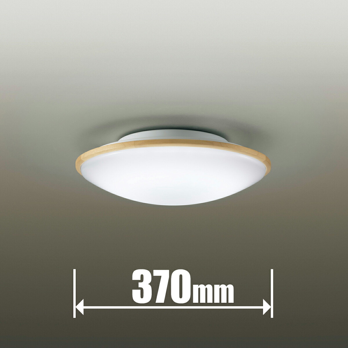 ダイコー LED小型シーリングライト【カチット式】 DXL-81452 DAIKO [DXL81452]