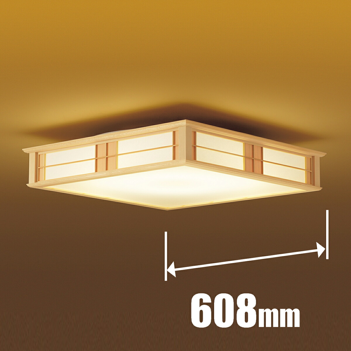 ダイコー 8畳～10畳用 LED和風上昇限度ともし火【カチット式】 DXL-81465 DAIKO [DXL81465]