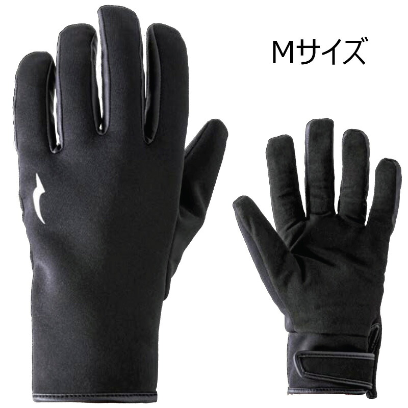 アピア APIAウォータープルーフグローブ Mサイズ(ブラック) ウォータープルーフグローブ Mサイズ(ブラック) APIA WATERPROOF GLOVE 防寒フィッシググローブ 防寒グローブ　耐寒グローブ 防寒手袋　耐寒手袋