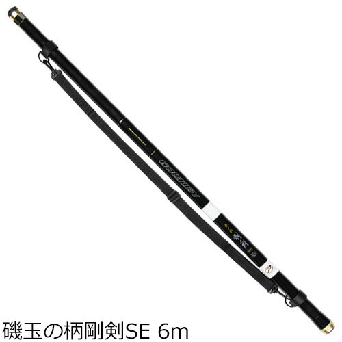 リピート多数 本日発送 M8587AKHY50 [M8587AKHY50]