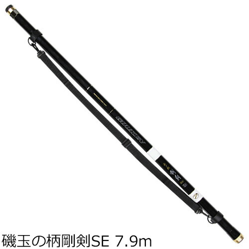 [今季注目 【即日発送】 ] M8OPNCA5M5P (M8OPNCA5M5P)